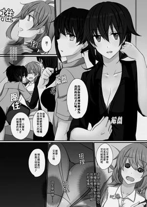 第5页图