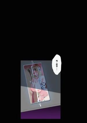 第20頁圖