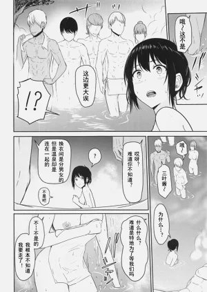 第107页图
