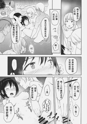 第118页图