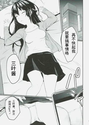 第12页图