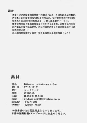 第121页图