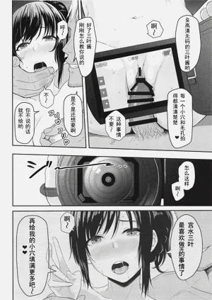第125页图