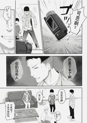 第126页图