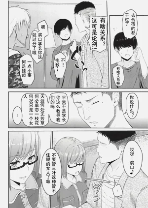 第127页图
