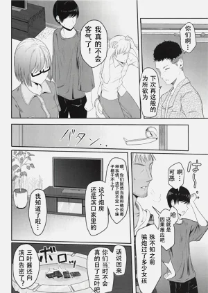 第129页图