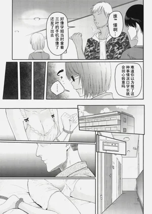 第130页图