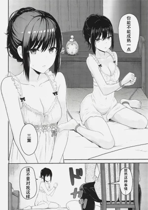 第131页图
