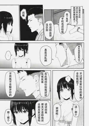 第132页图