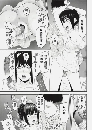 第136页图