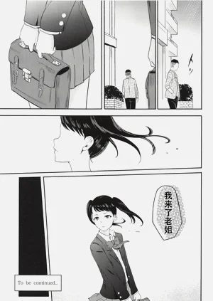 第146页图