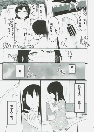 第16页图