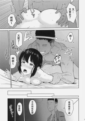 第160页图