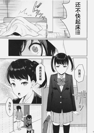 第162页图