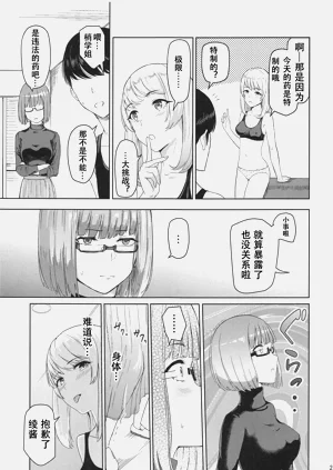 第170页图