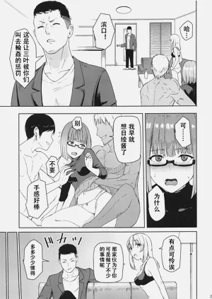 第172页图