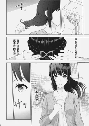 第173页图