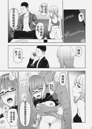 第174页图