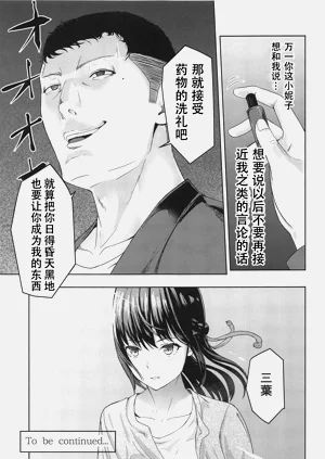 第176页图