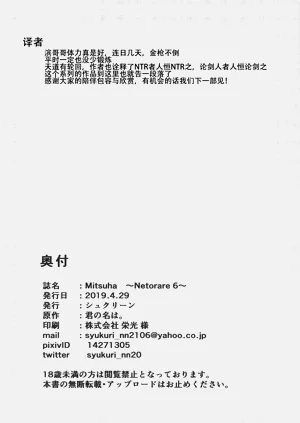 第177页图