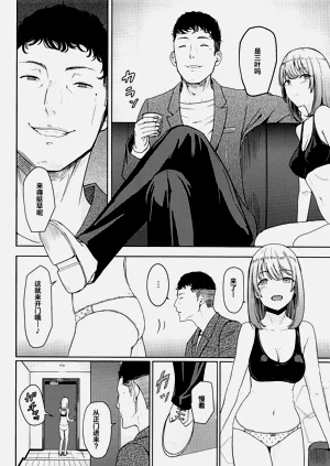 第181页图