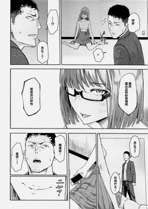 第185页图