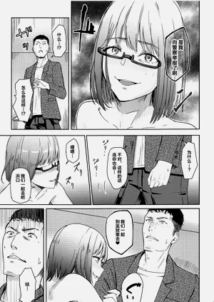 第186页图