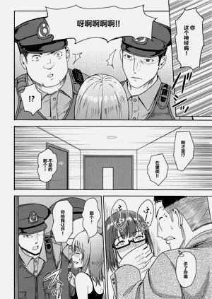 第187页图