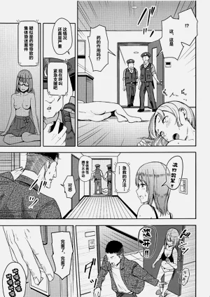第188页图