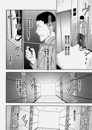 第189页图