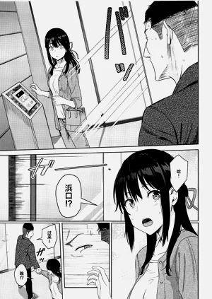 第190页图