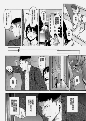 第191页图