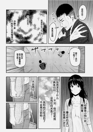 第193页图