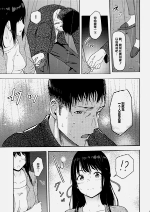第194页图