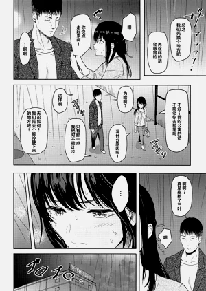 第195页图