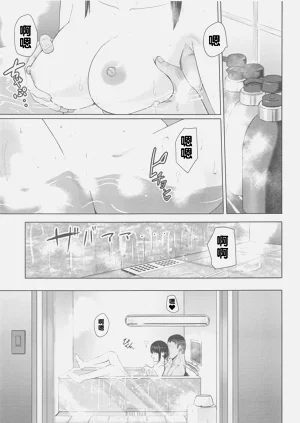 第210页图