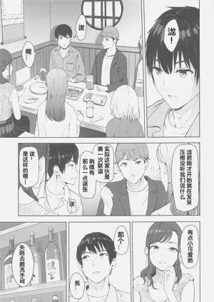 第214页图