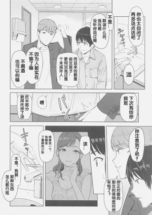 第215页图