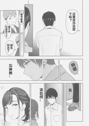 第216页图