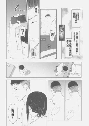 第221页图