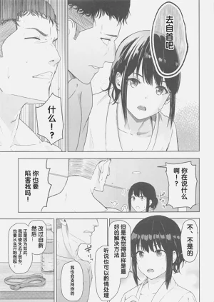 第222页图