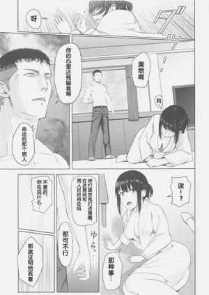 第224页图