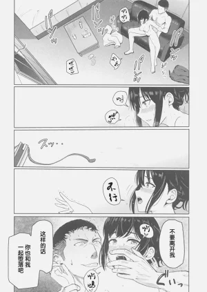 第233页图