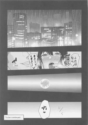 第236页图