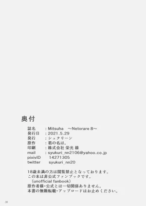 第237页图