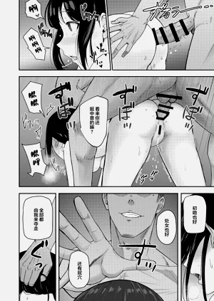 第245页图