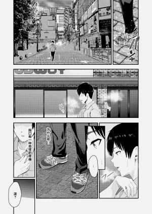 第251页图