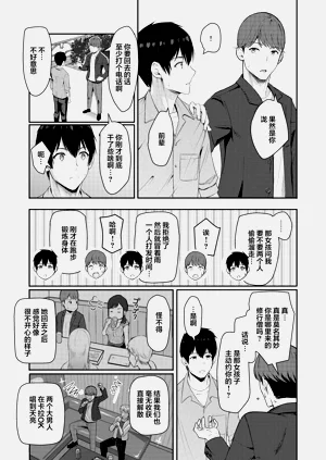 第252页图