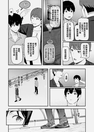 第253页图