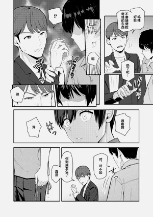 第255页图
